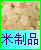 broadview banner